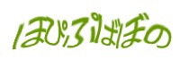 Authentication image